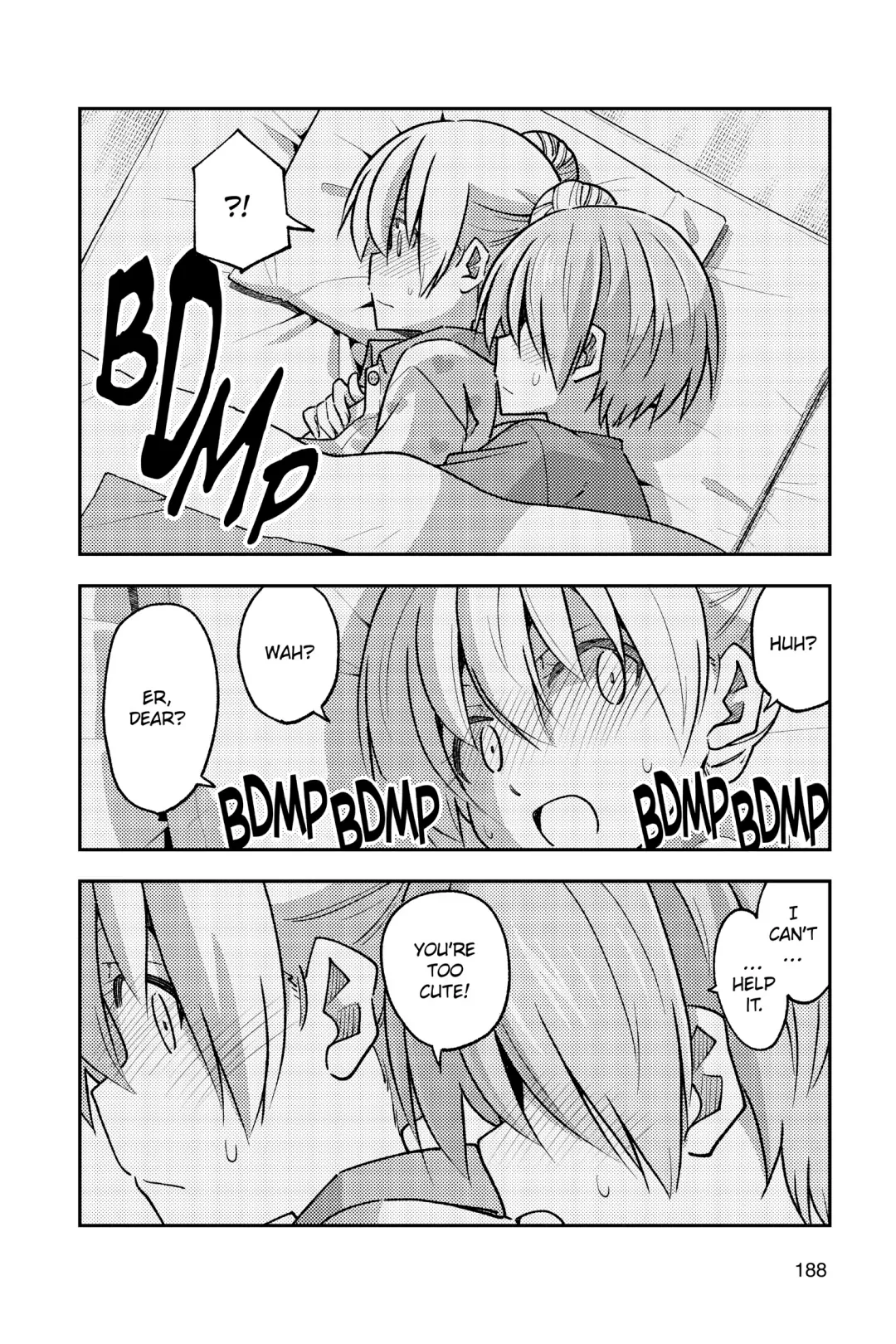 Page 14 of Chapter 250.5