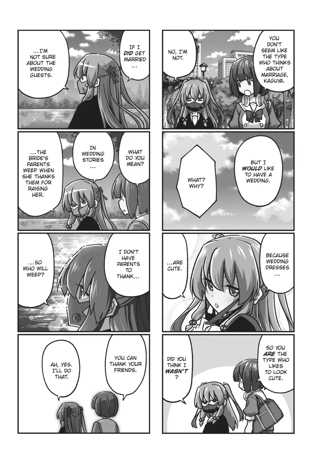 Page 16 of Chapter 250.5