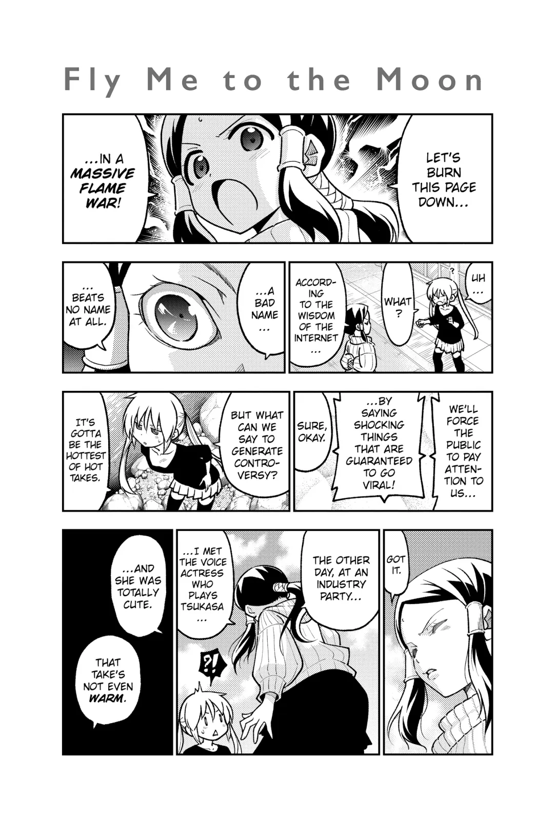 Page 17 of Chapter 250.5