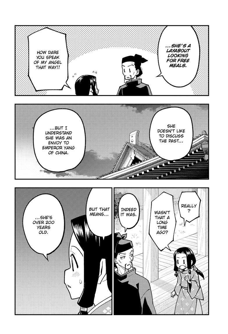 Page 11 of Chapter 250