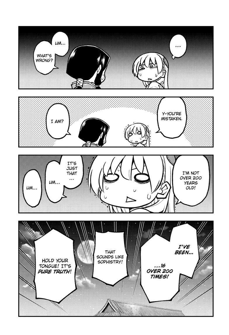 Page 18 of Chapter 250