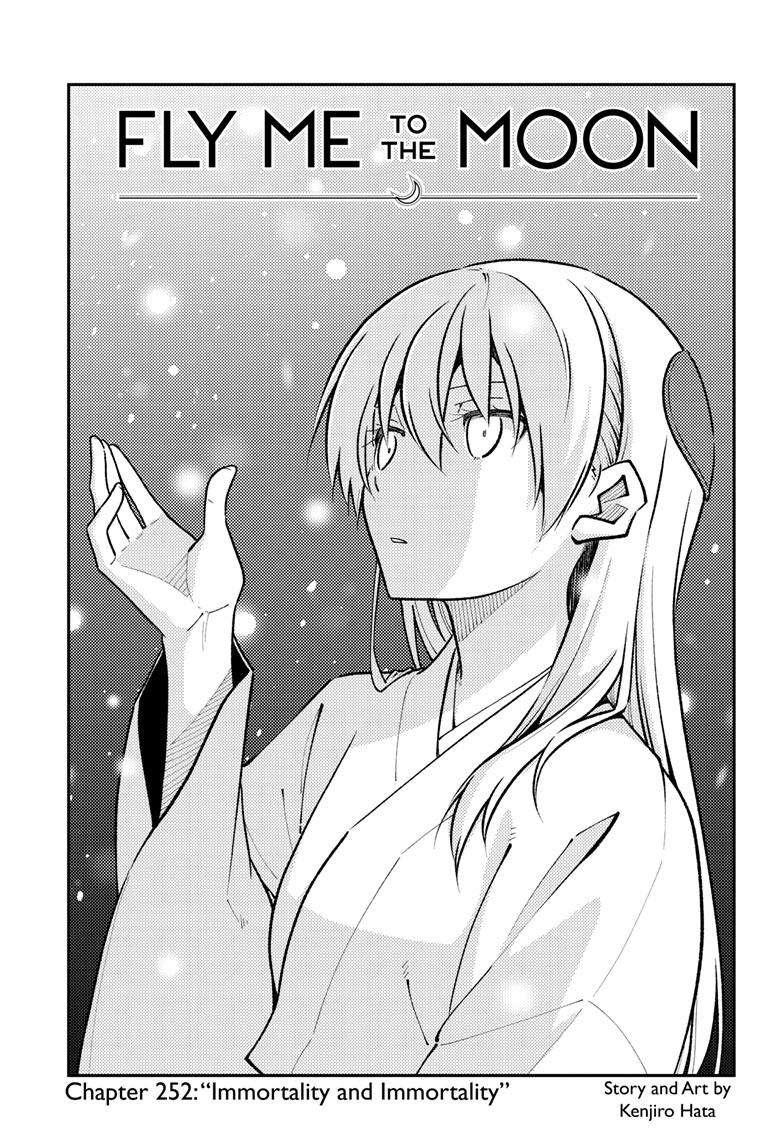 Page 1 of Chapter 252