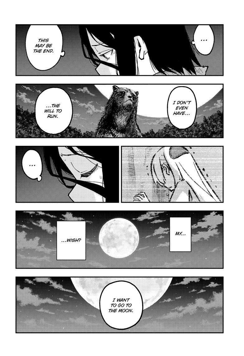 Page 9 of Chapter 252