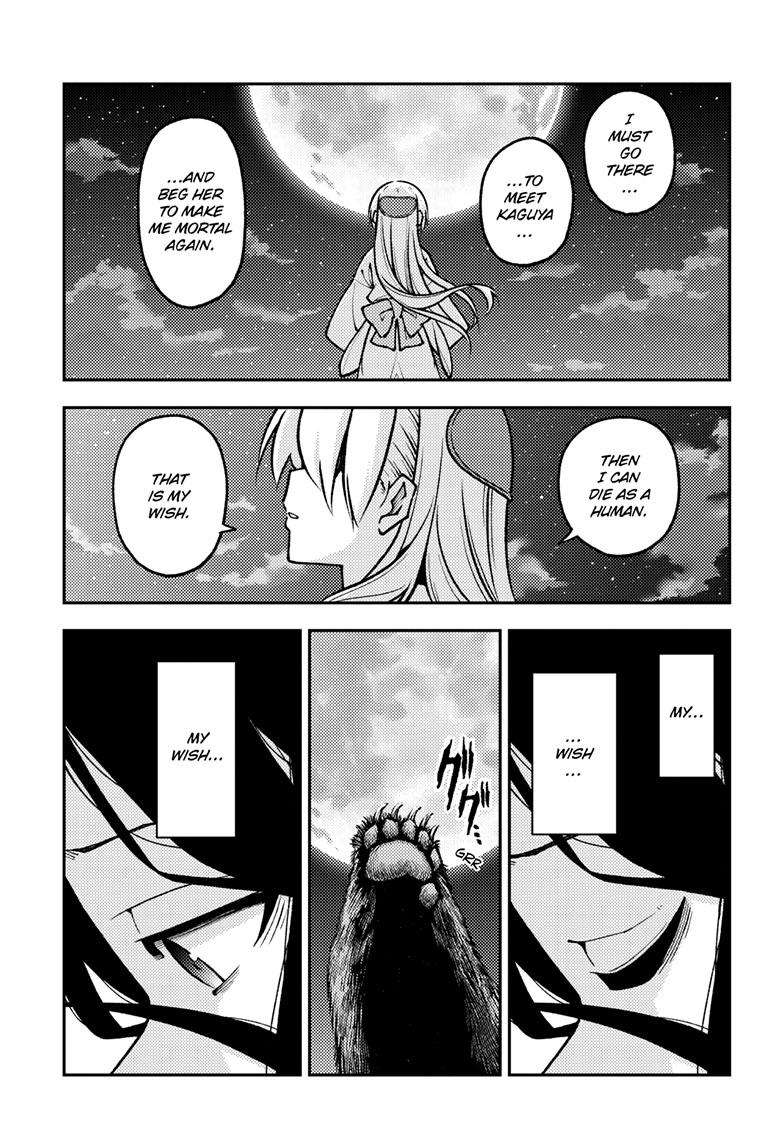Page 10 of Chapter 252