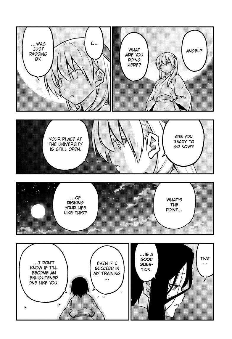 Page 13 of Chapter 252