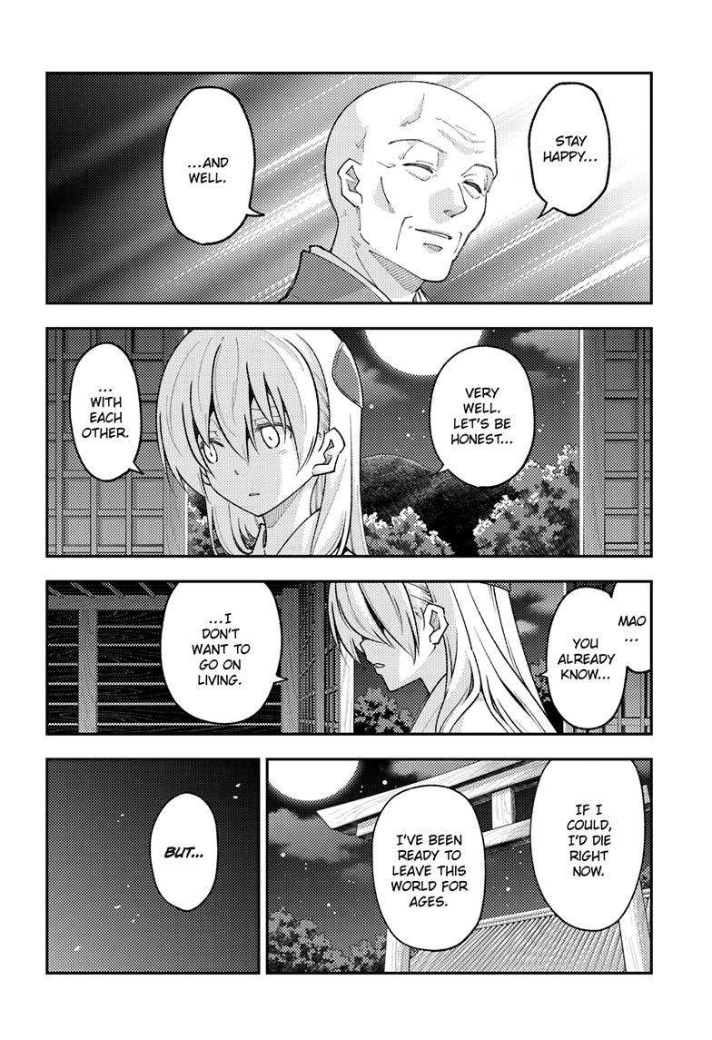 Page 7 of Chapter 253