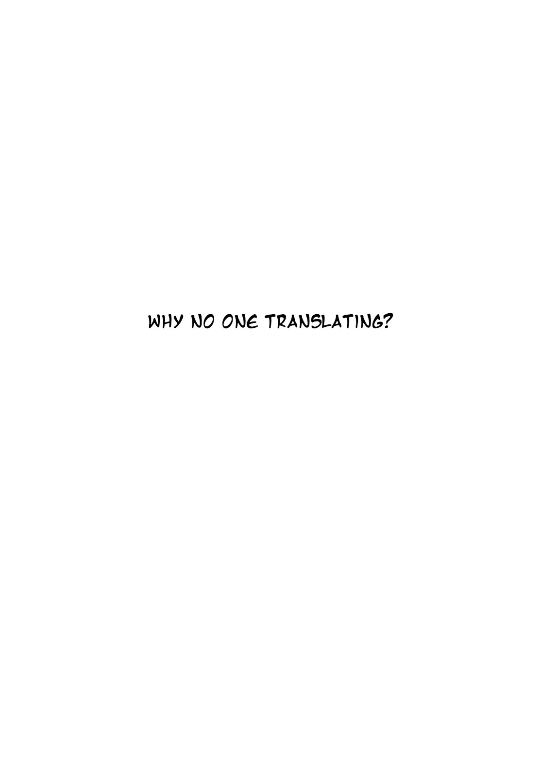 Page 18 of Chapter 254