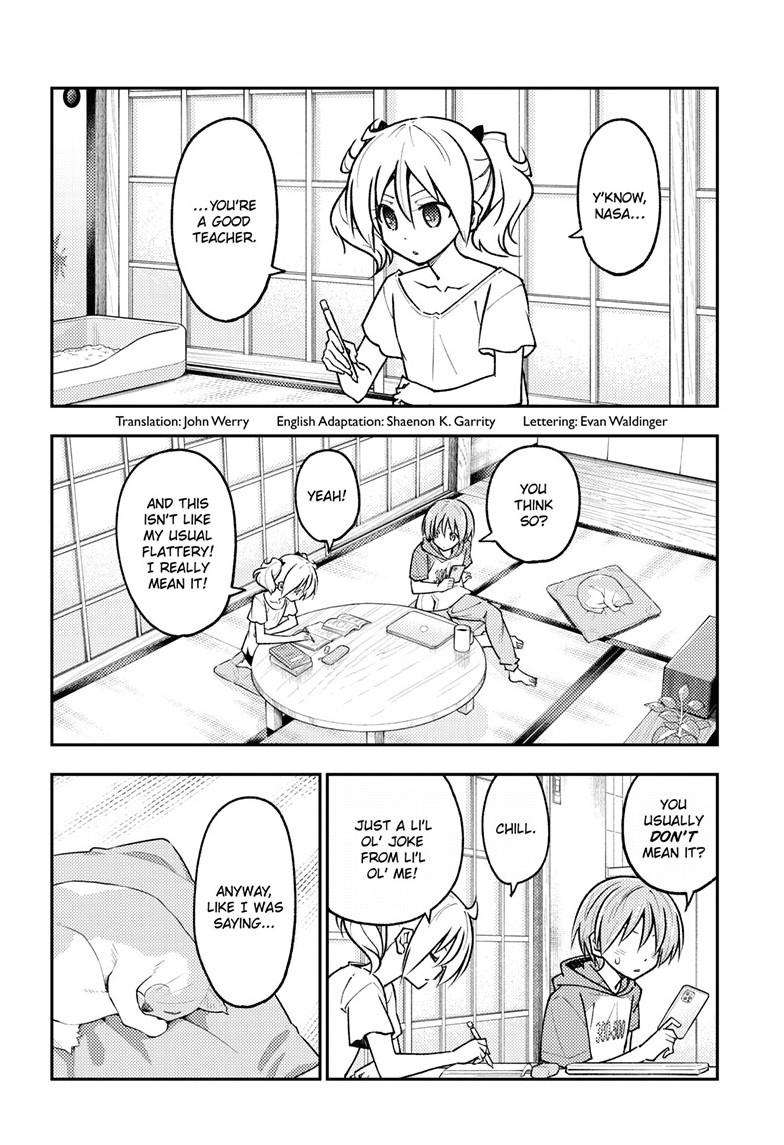 Page 2 of Chapter 255
