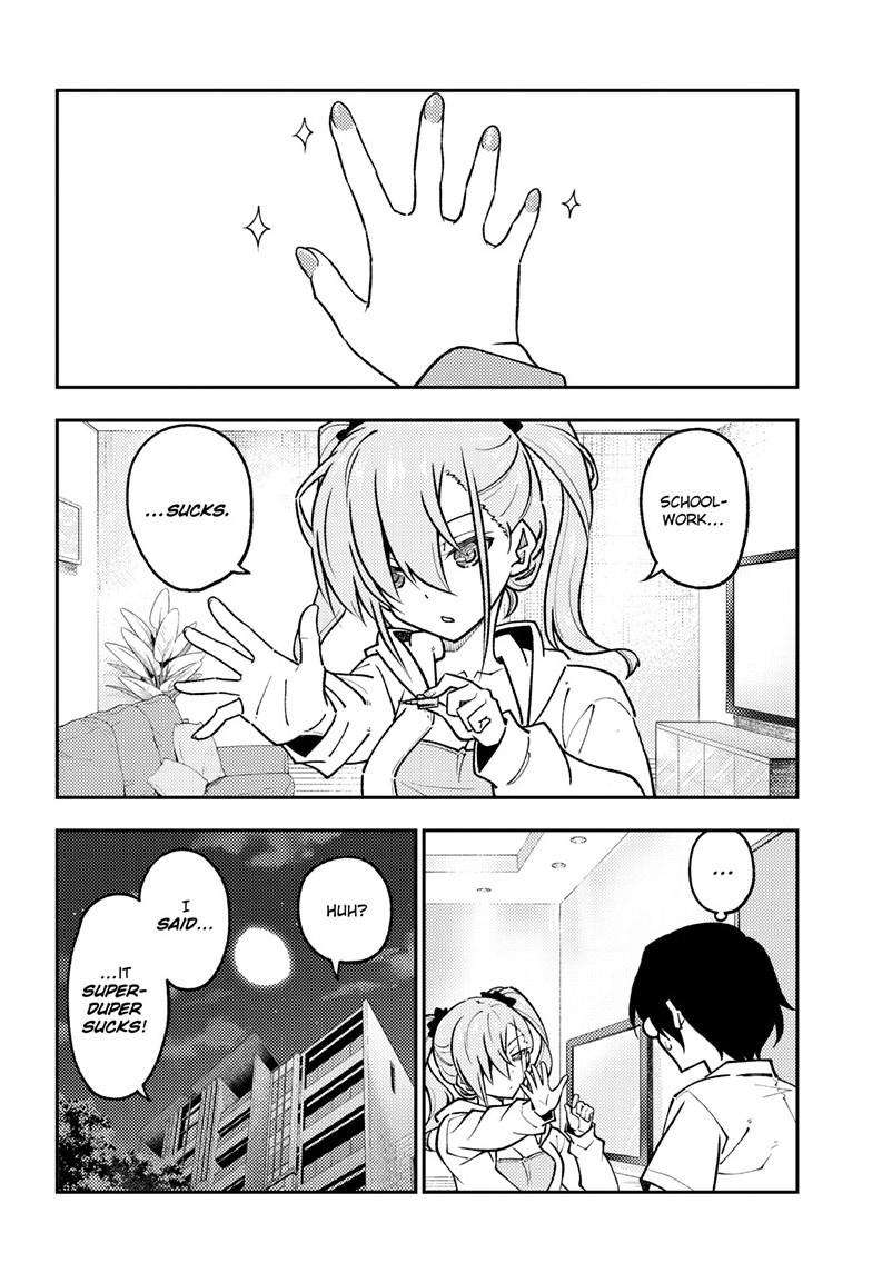 Page 4 of Chapter 255