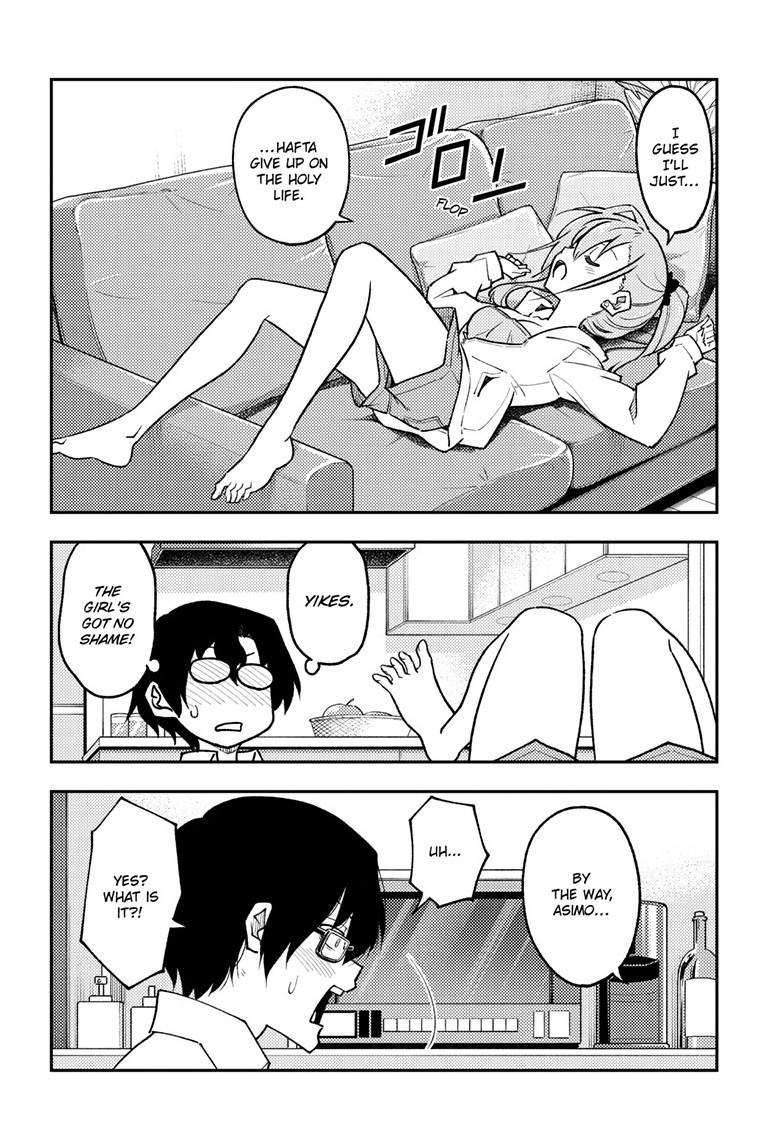 Page 8 of Chapter 255
