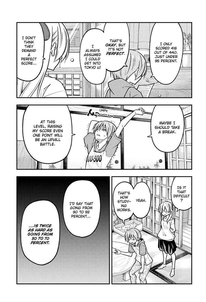 Page 11 of Chapter 255