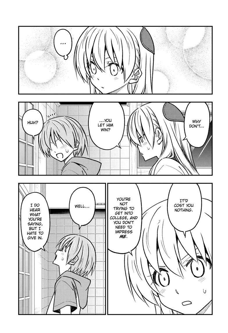 Page 13 of Chapter 255