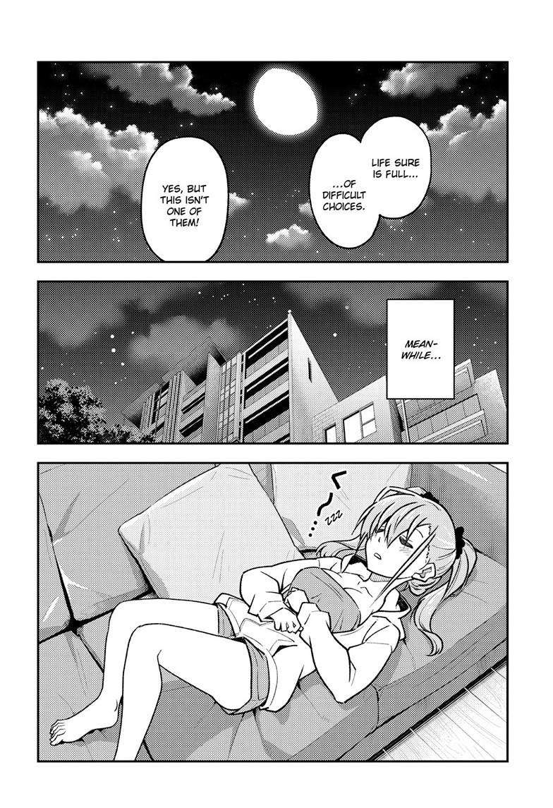 Page 14 of Chapter 255