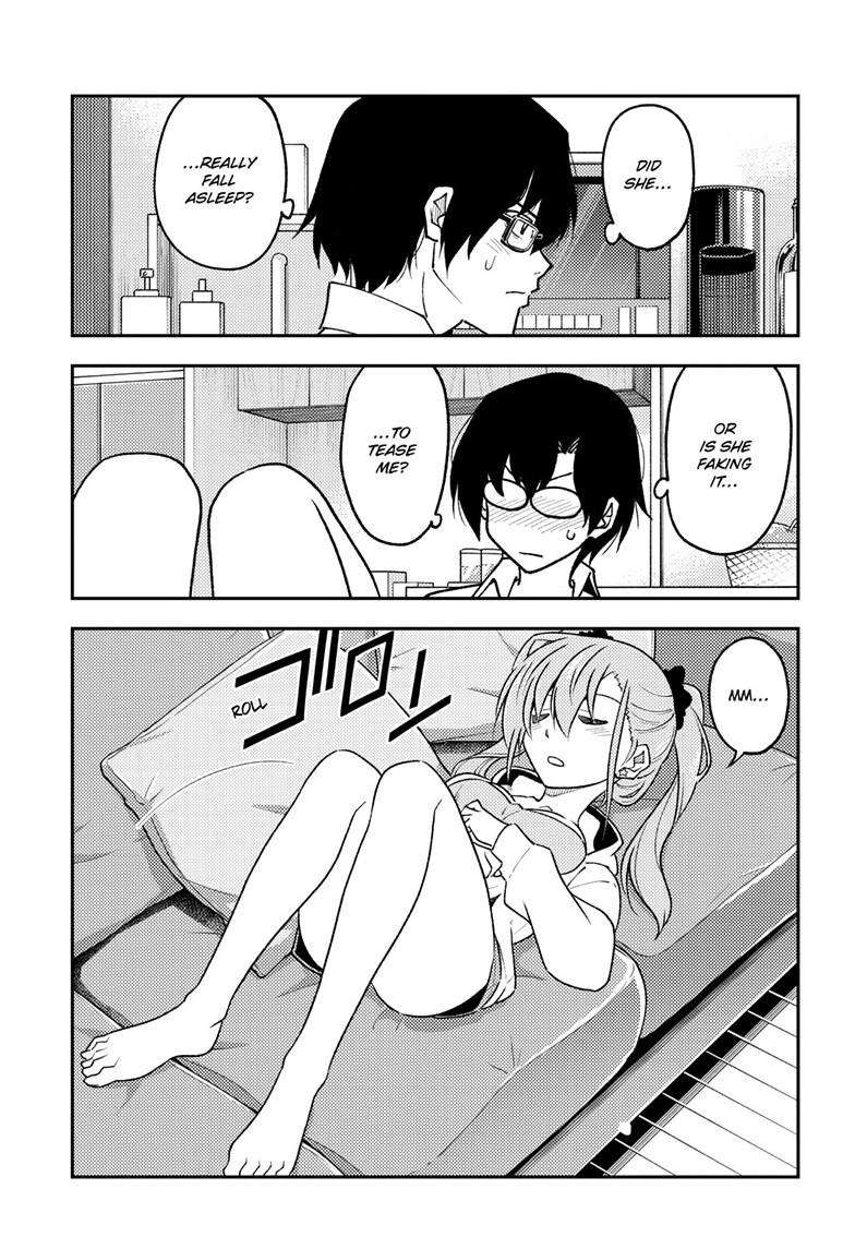 Page 15 of Chapter 255