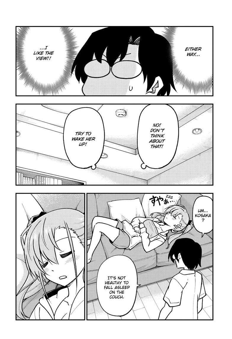 Page 16 of Chapter 255