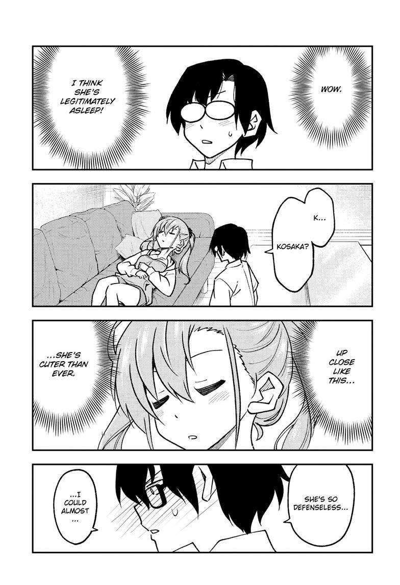 Page 17 of Chapter 255