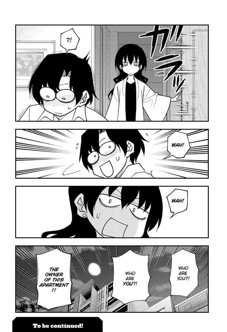 Page 18 of Chapter 255