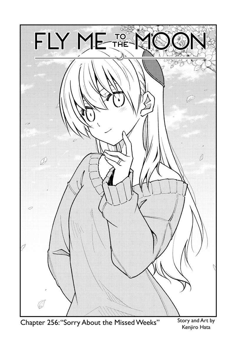 Page 1 of Chapter 256