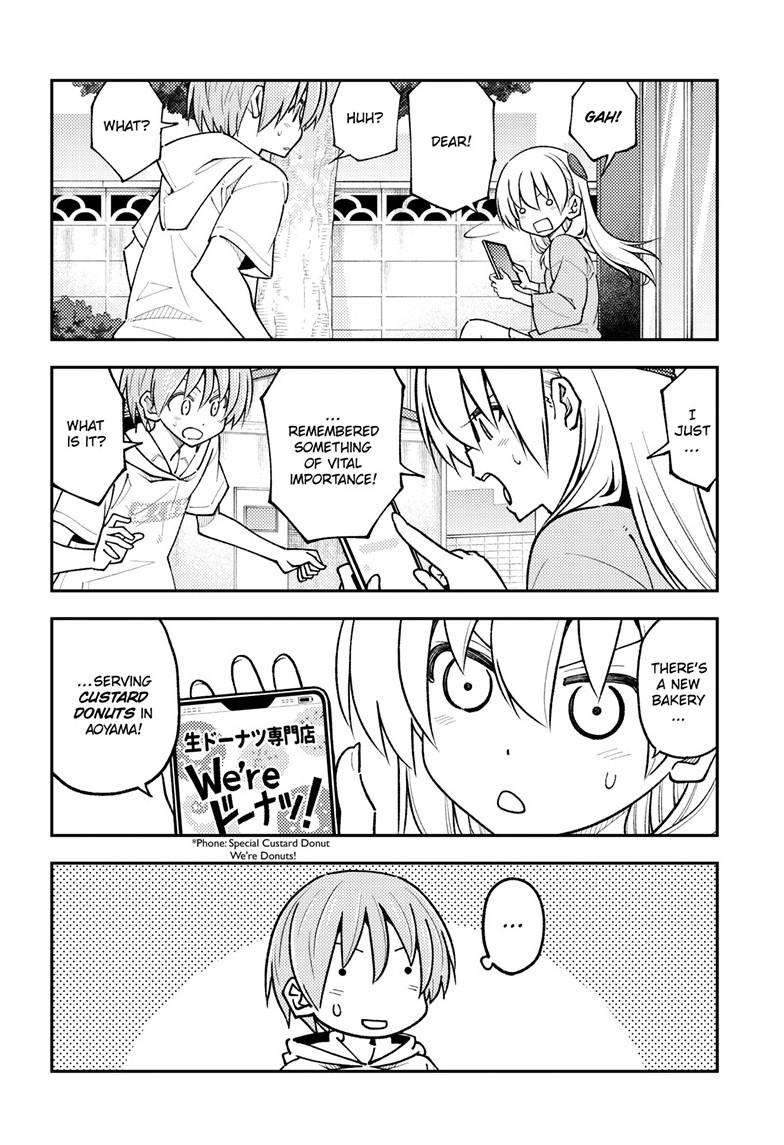 Page 6 of Chapter 256
