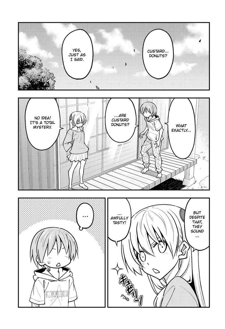 Page 7 of Chapter 256