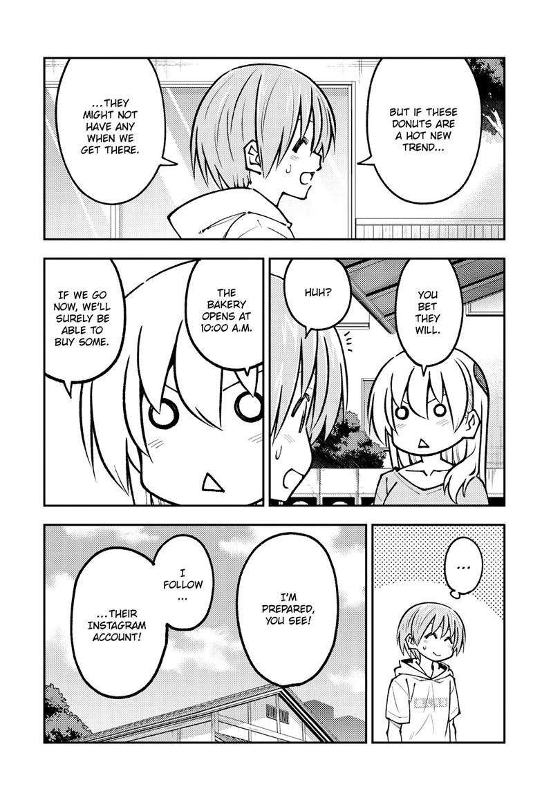 Page 9 of Chapter 256
