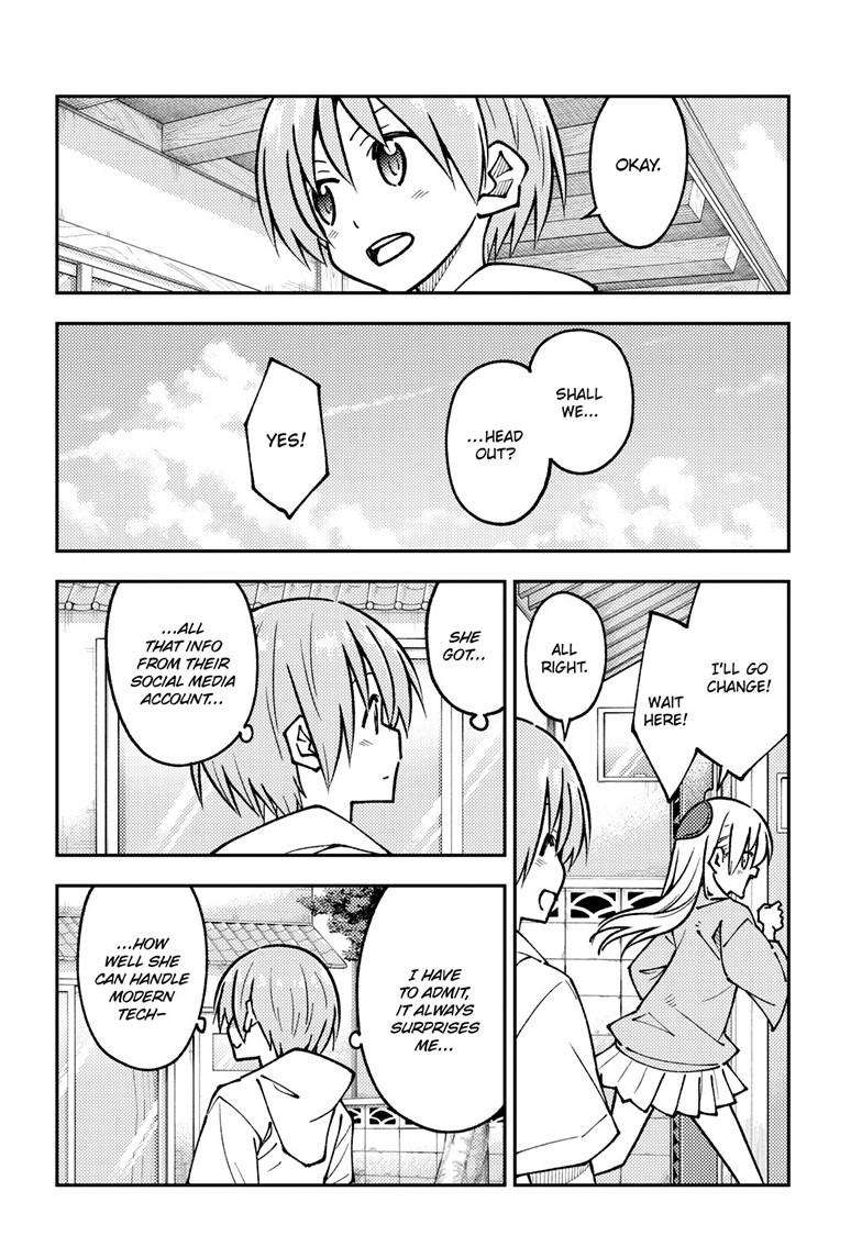 Page 10 of Chapter 256