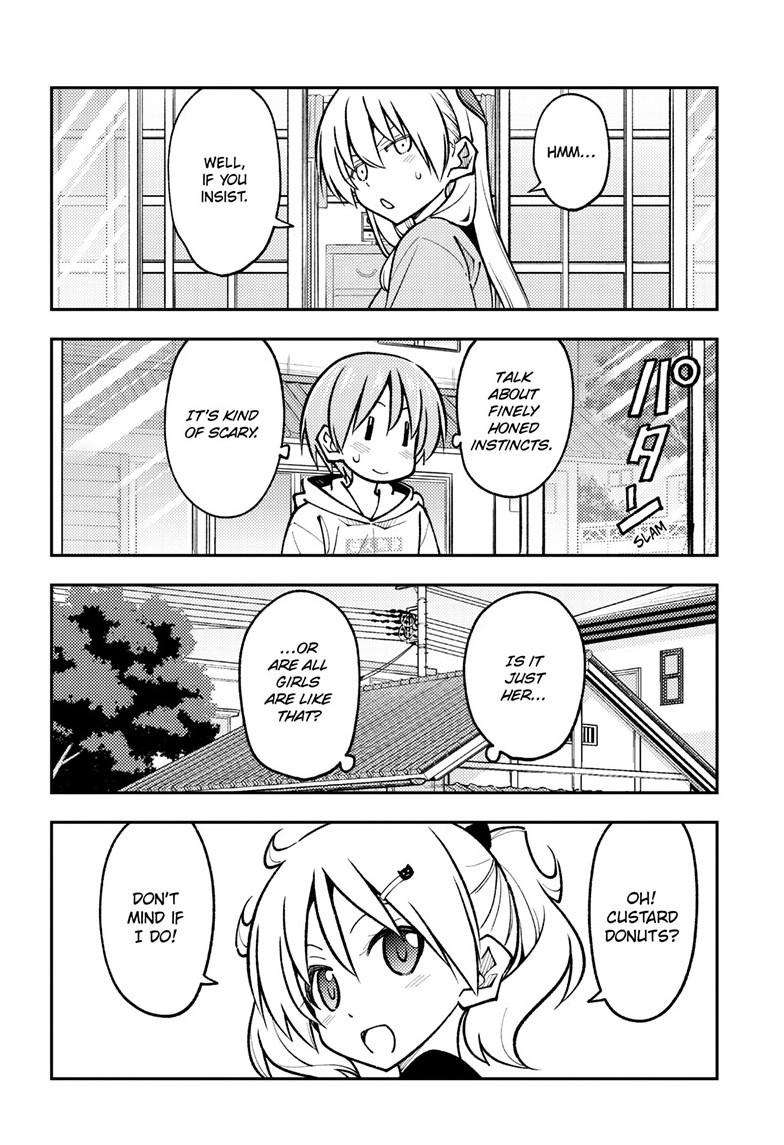 Page 12 of Chapter 256