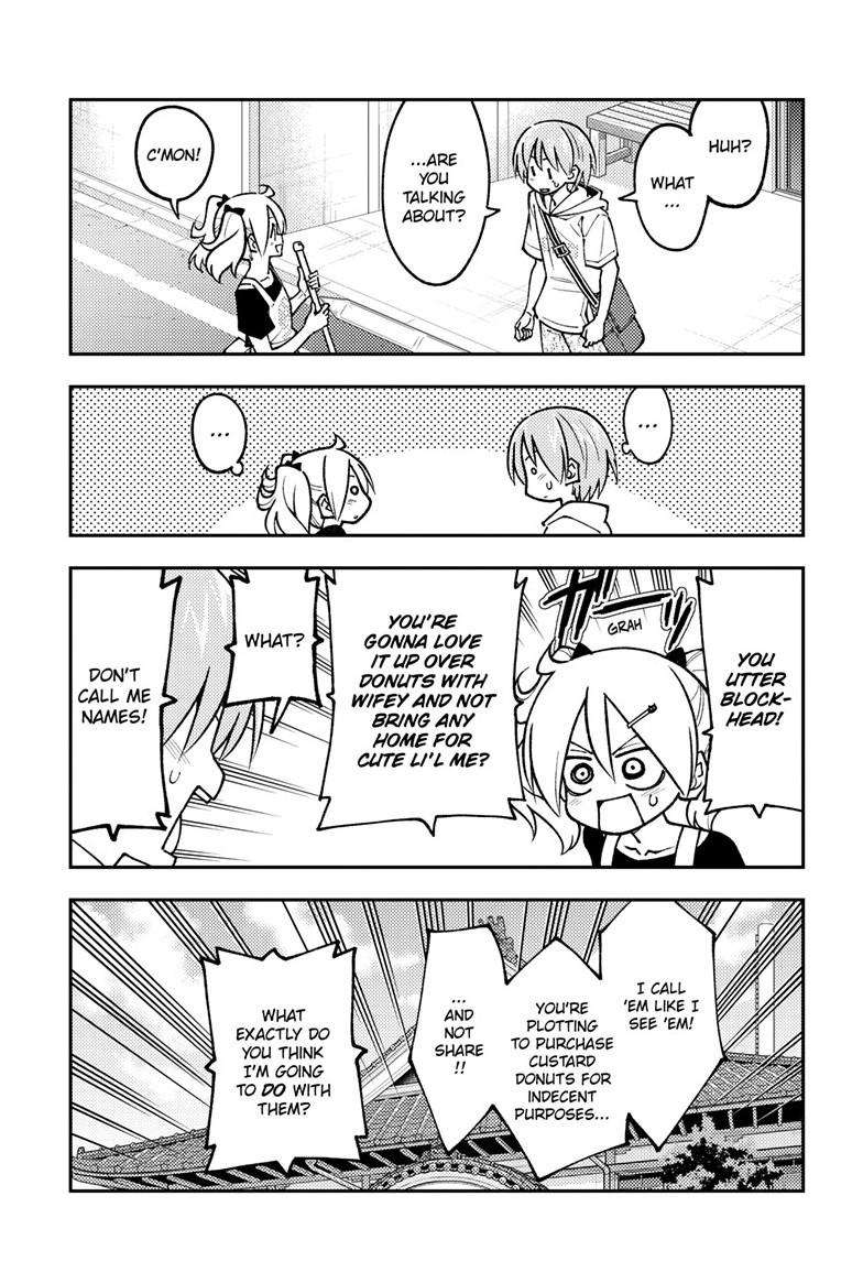 Page 13 of Chapter 256