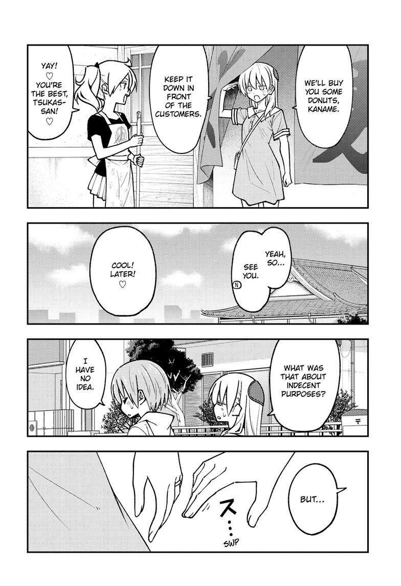 Page 14 of Chapter 256