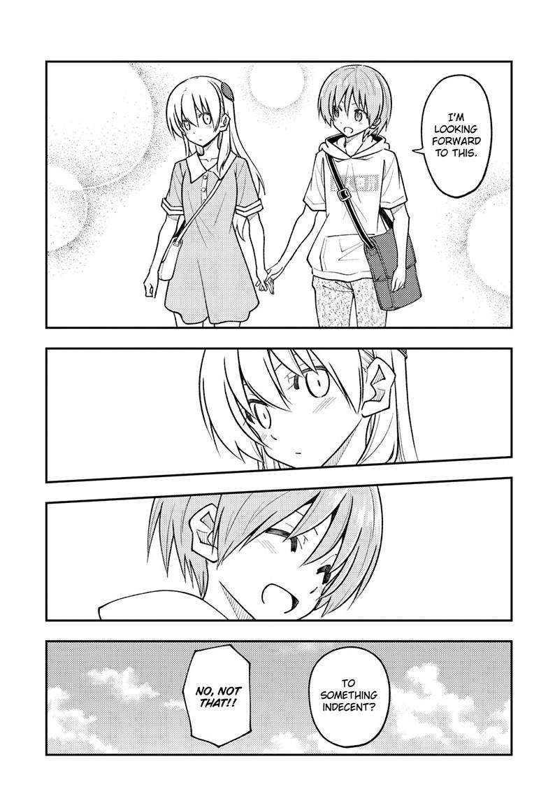Page 15 of Chapter 256
