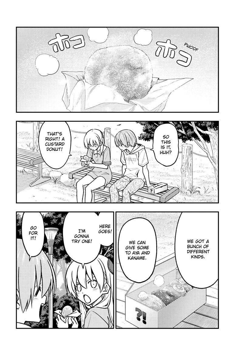 Page 16 of Chapter 256