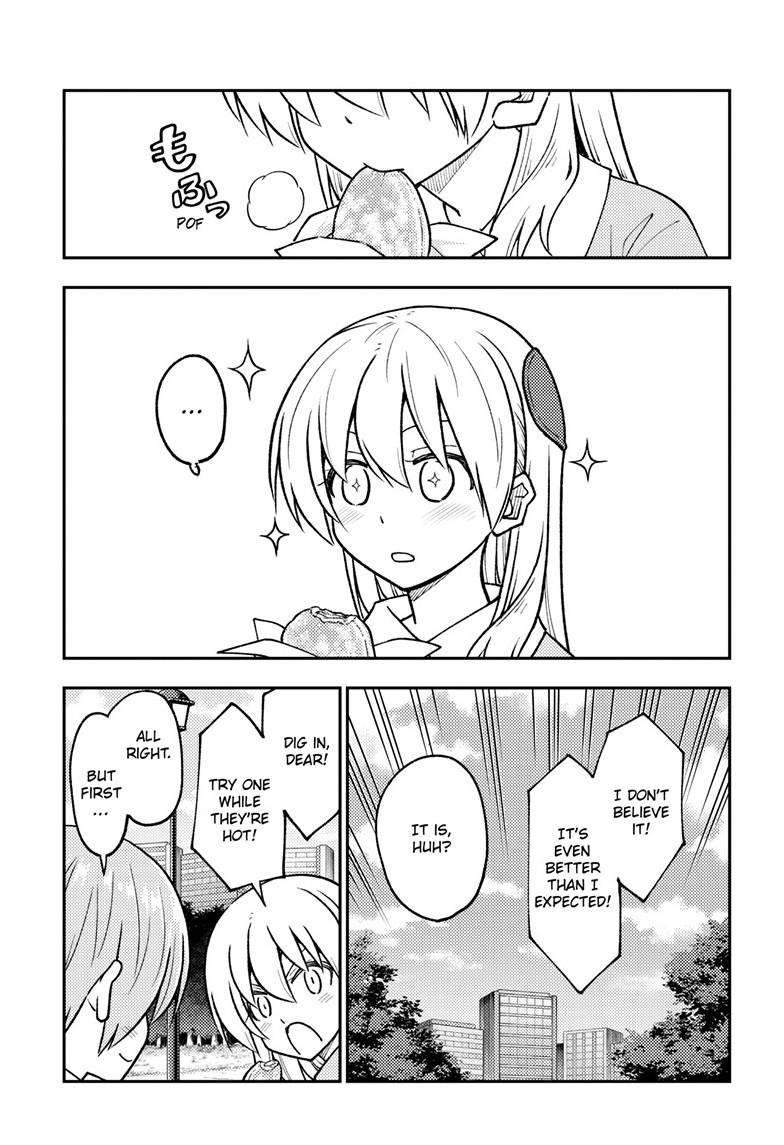 Page 17 of Chapter 256
