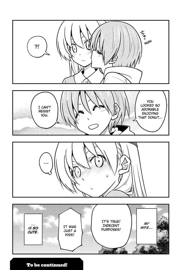 Page 18 of Chapter 256