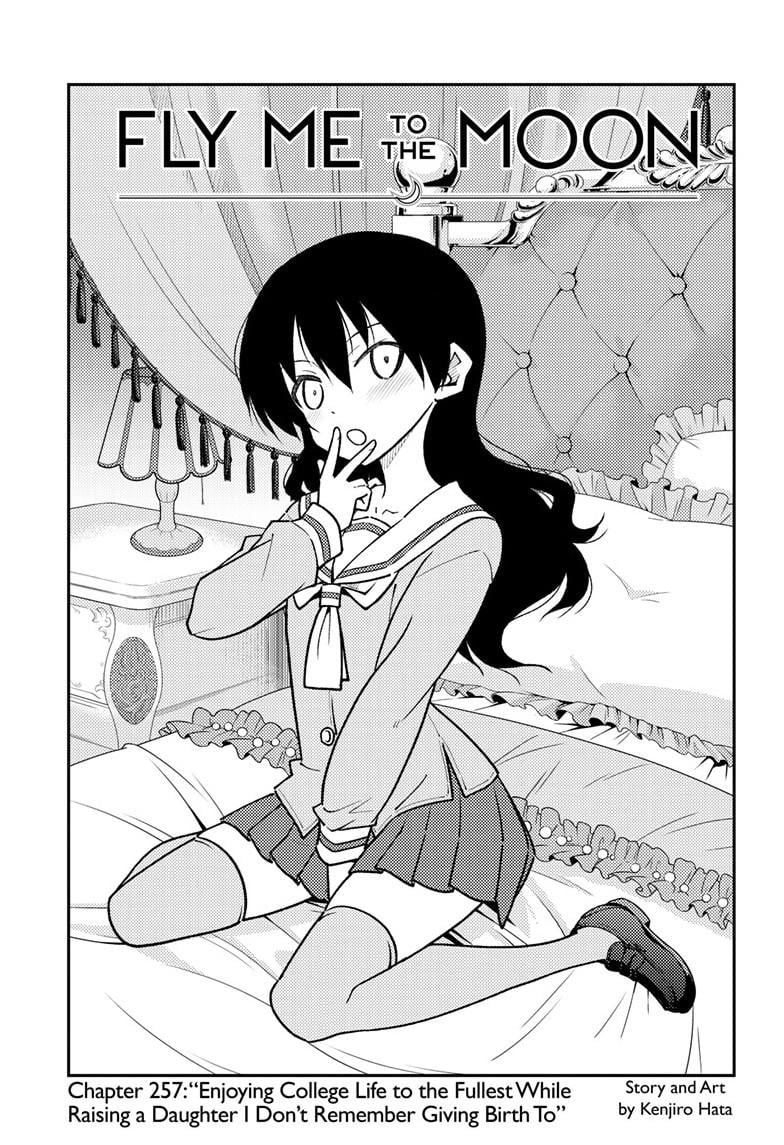 Page 1 of Chapter 257