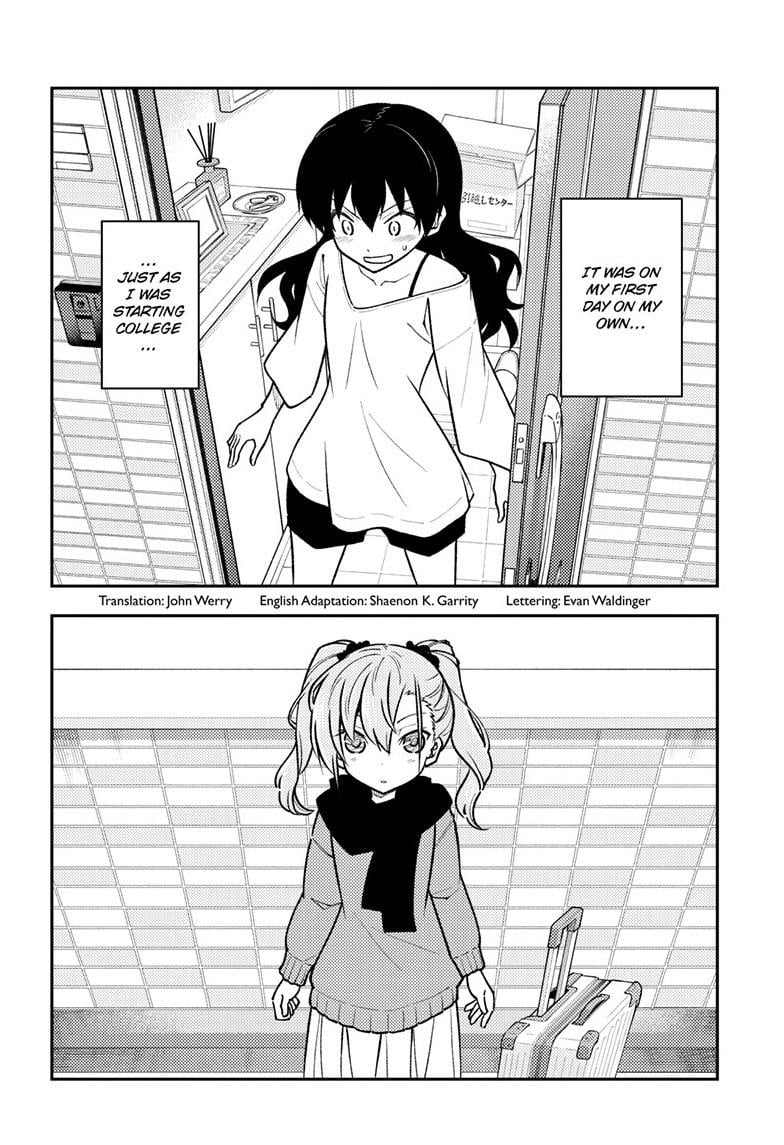 Page 2 of Chapter 257