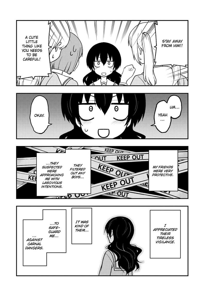 Page 5 of Chapter 257