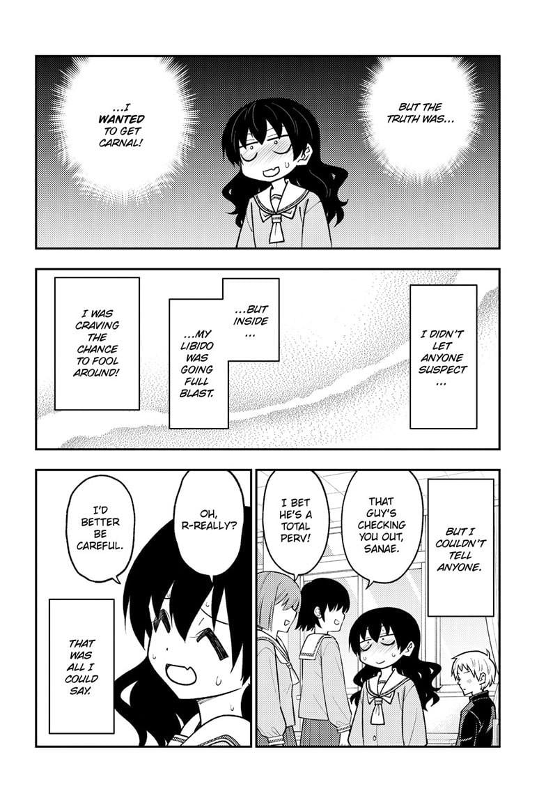 Page 6 of Chapter 257