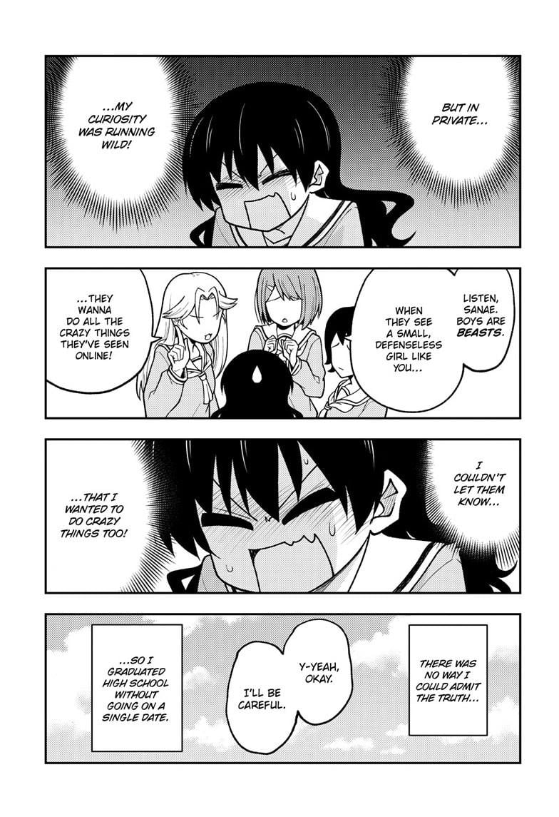 Page 7 of Chapter 257