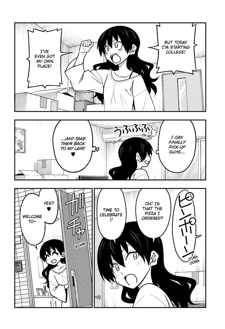 Page 8 of Chapter 257