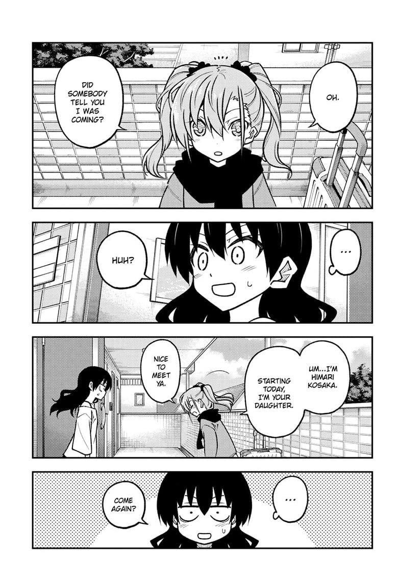 Page 9 of Chapter 257