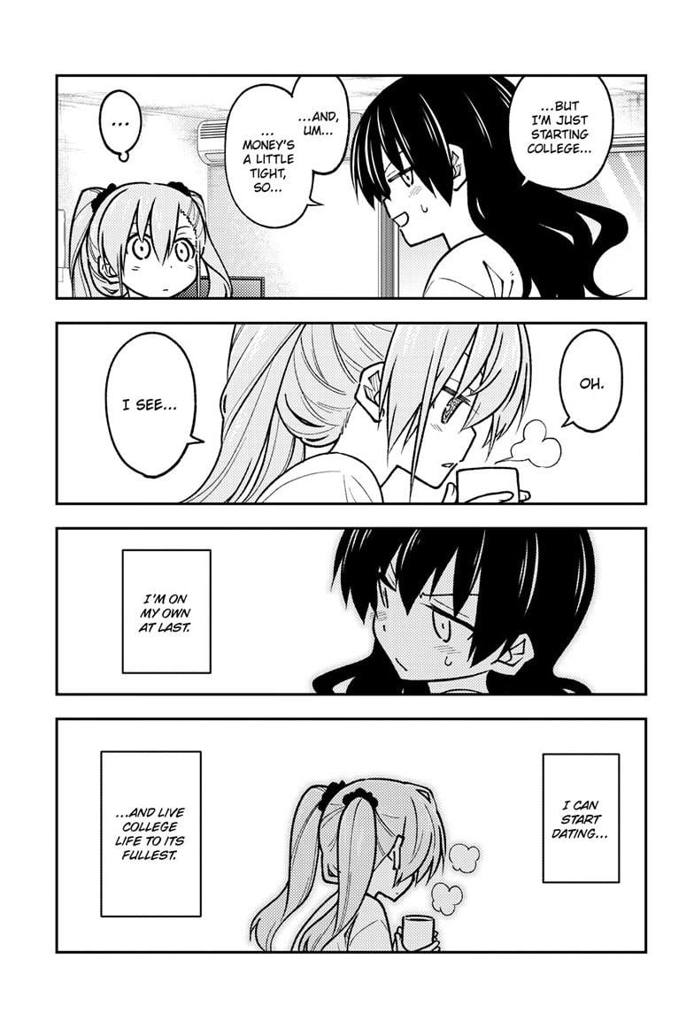 Page 11 of Chapter 257