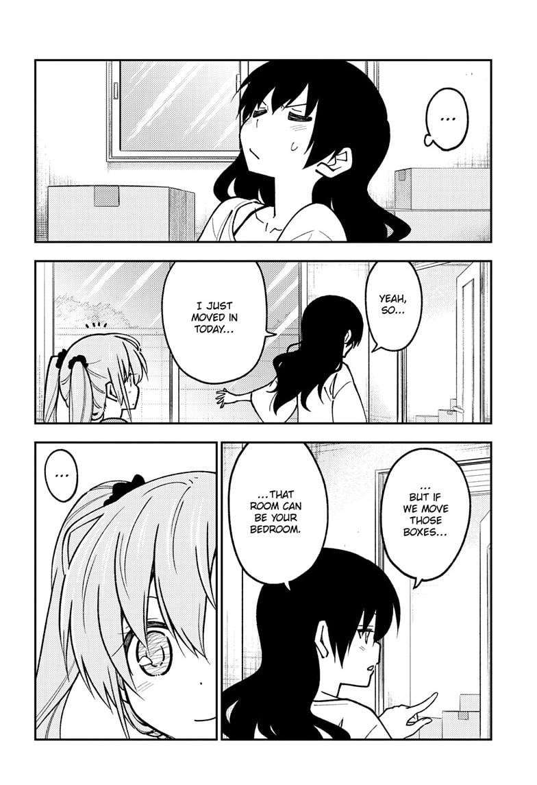 Page 12 of Chapter 257