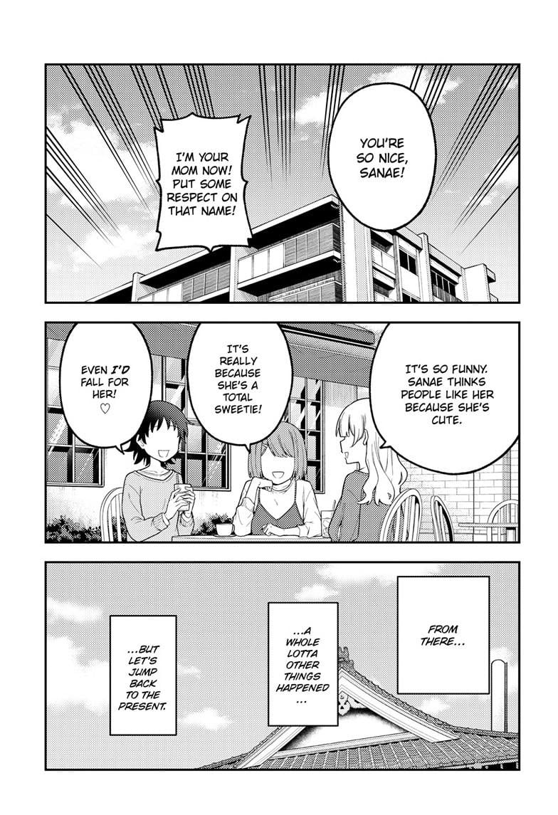 Page 13 of Chapter 257