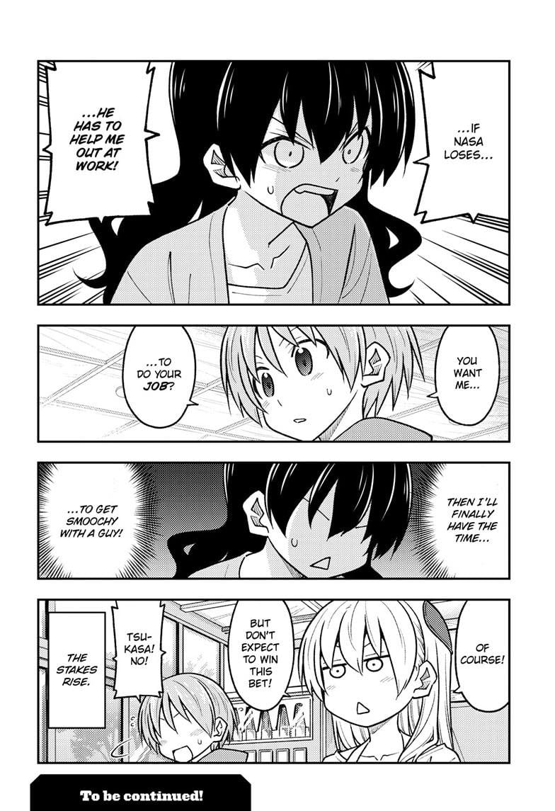 Page 18 of Chapter 257