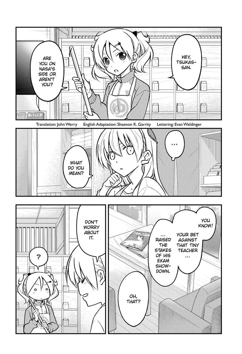 Page 2 of Chapter 258