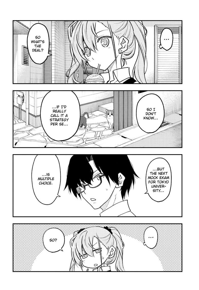 Page 4 of Chapter 258