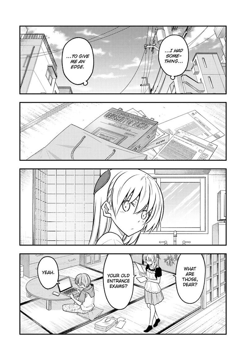 Page 9 of Chapter 258