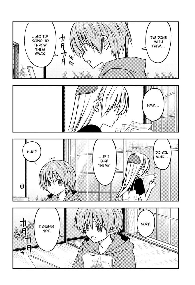Page 10 of Chapter 258