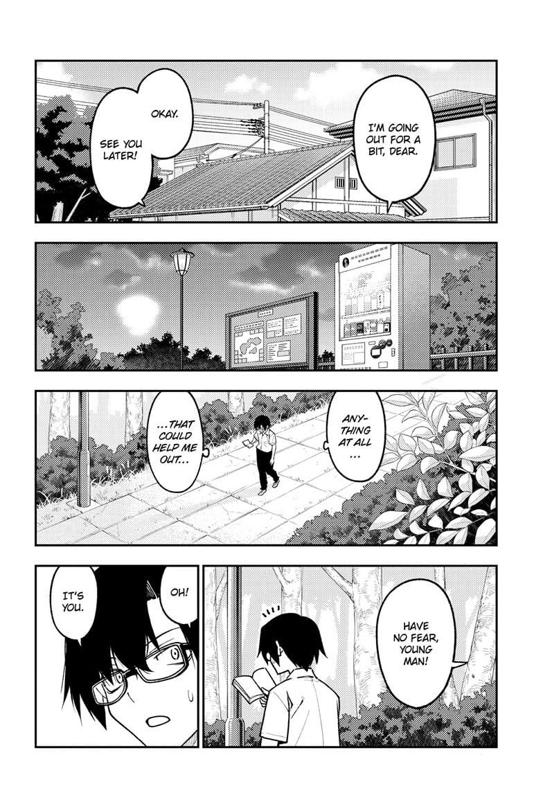 Page 12 of Chapter 258
