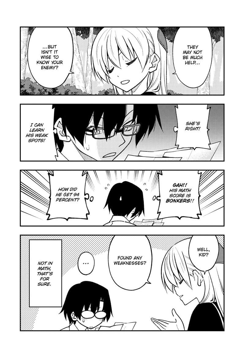Page 15 of Chapter 258